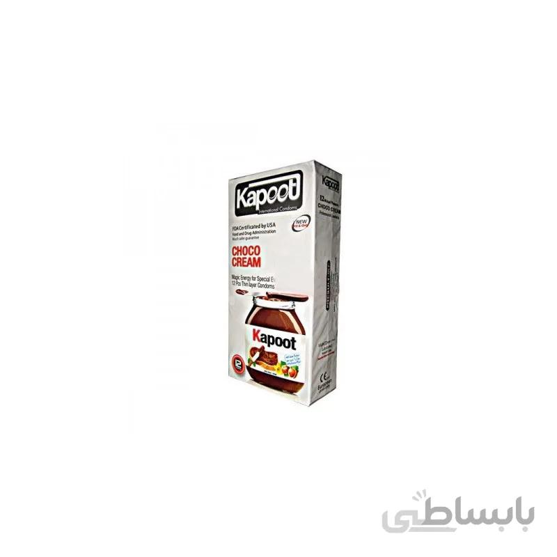 کاندوم نوتلا-خاردار،حلقوی،گرم CHOCO Sensitive – هفت قلم کالا