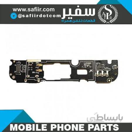 FLAT CHARG HTC Desire 728