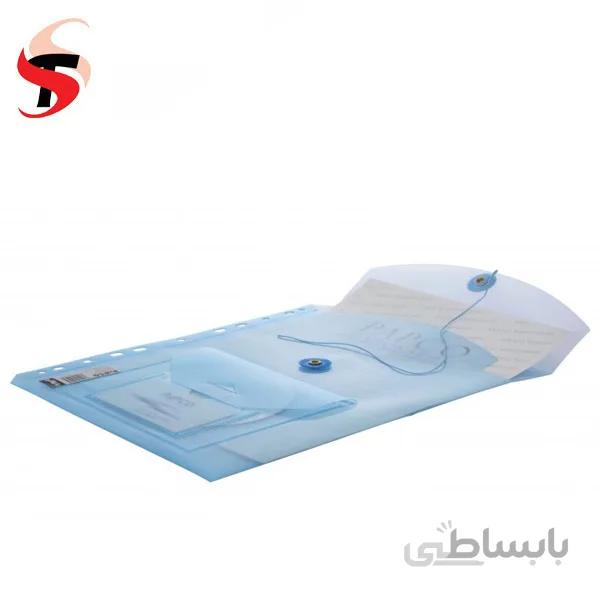 پاکت آفیس پاپکو(بسته 20عددی)