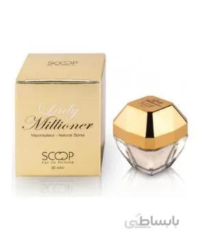 عطر جیبی زنانه اسکوپ مدل Lady Millioner حجم 30 میلی لیتر ا Scoop Lady Millioner Eau De Parfum for Women 30ml