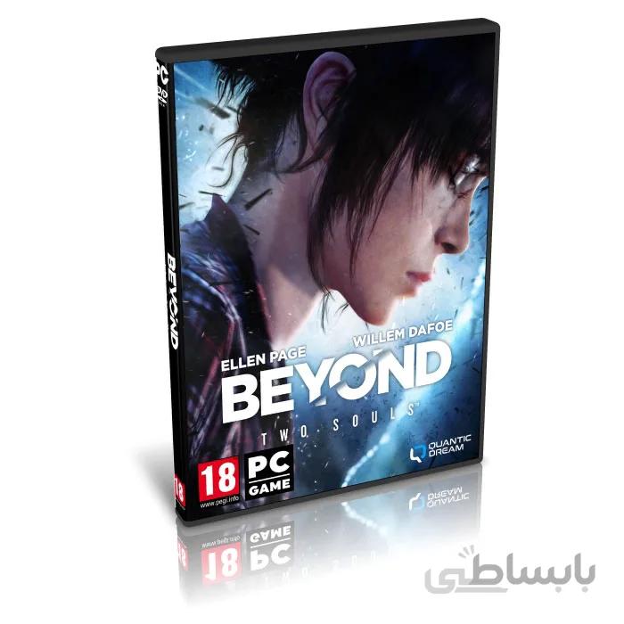 بازی Beyond Two Souls مخصوص کامپیوتر