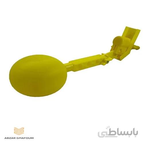 شناور کولر قابل تنظیم پلاستیکی