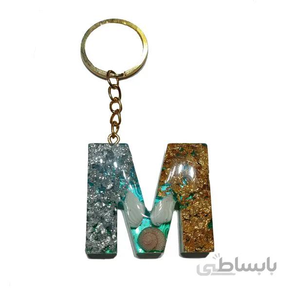 جاکلیدی حرف m طرح دریا