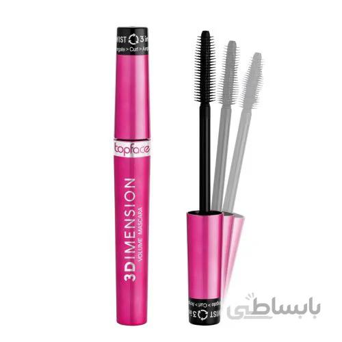 ریمل 3 کاره تاپ فیس 3 بعدی topface 3D Imension Volume Mascara