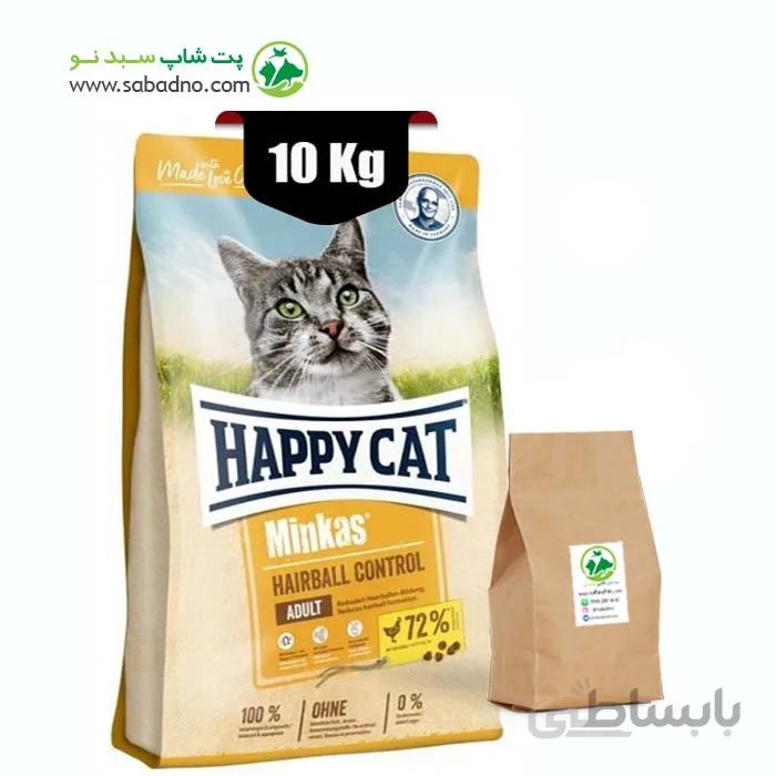 غذای خشک گربه بالغ مینکاس هربال هپی کت (Happy Cat Minkas Hairball Control) (وزن 1 کیلوگرم فله)