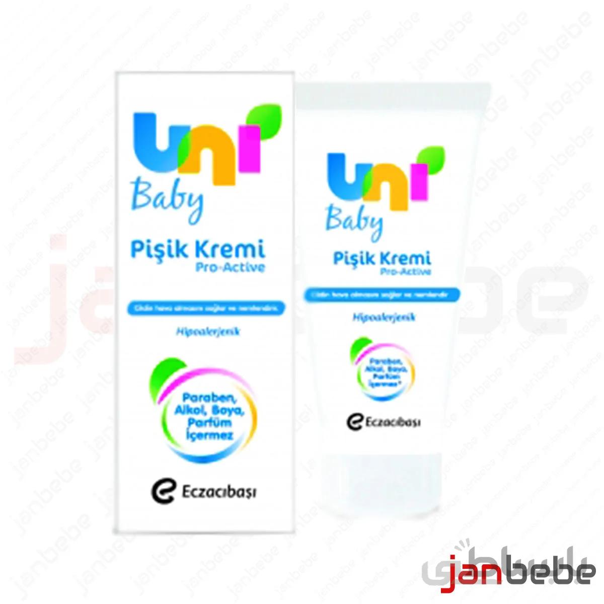 کرم سوختگی کودک یونی بی بی Uni Babyحجم 75میلی