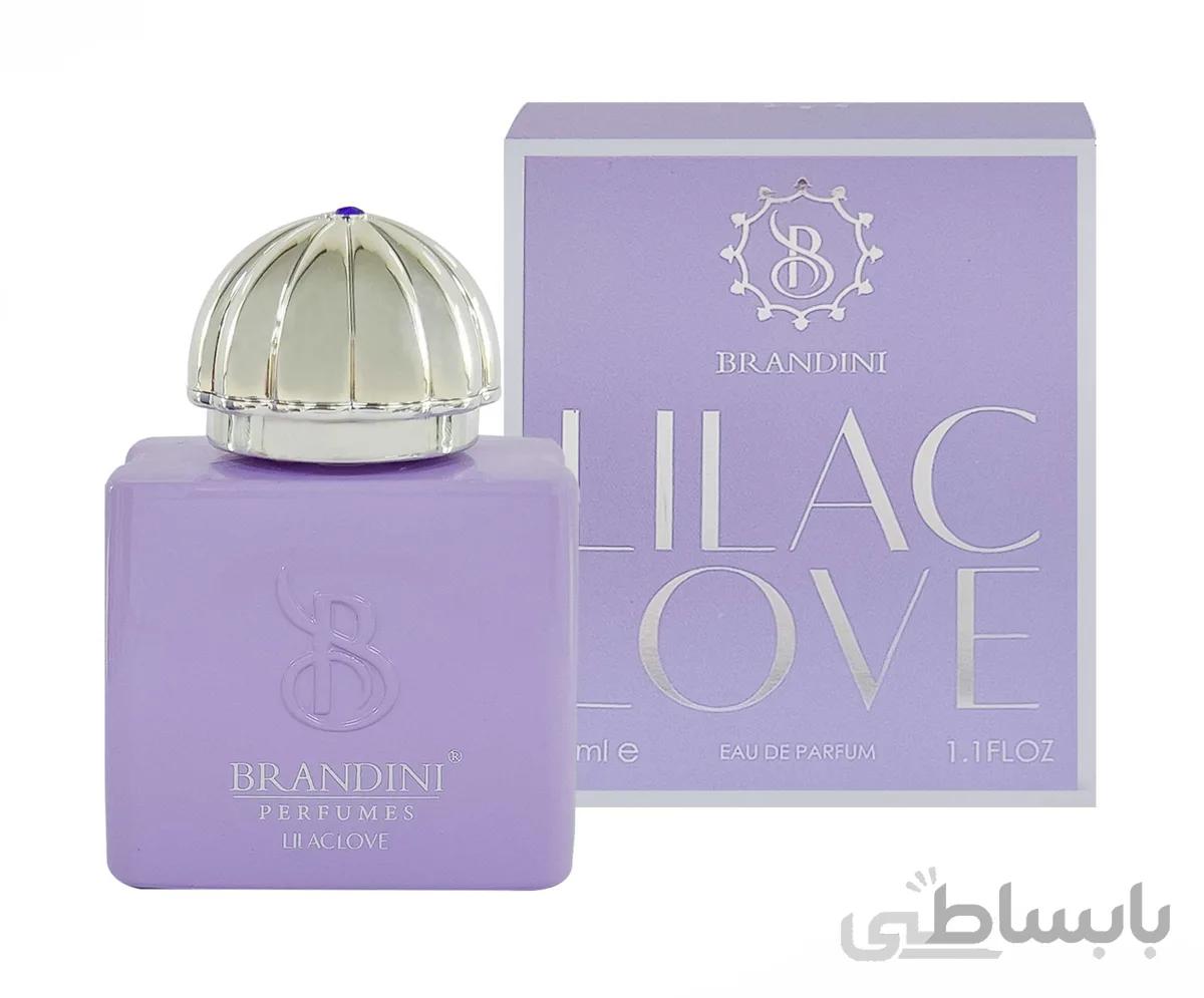 عطر جیبی زنانه برندینی مدل lilac Love حجم 33 میل