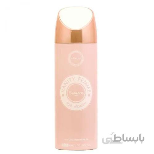 اسپری زنانه ارماف مدل ونتی فم Armaf Vanity Femme Essence Perfume Body Spray For Woman 200Ml