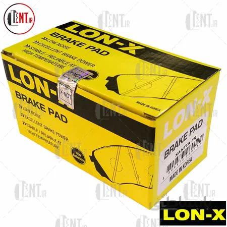 لنت ترمز جلو سمند لون ایکس (LON-X)