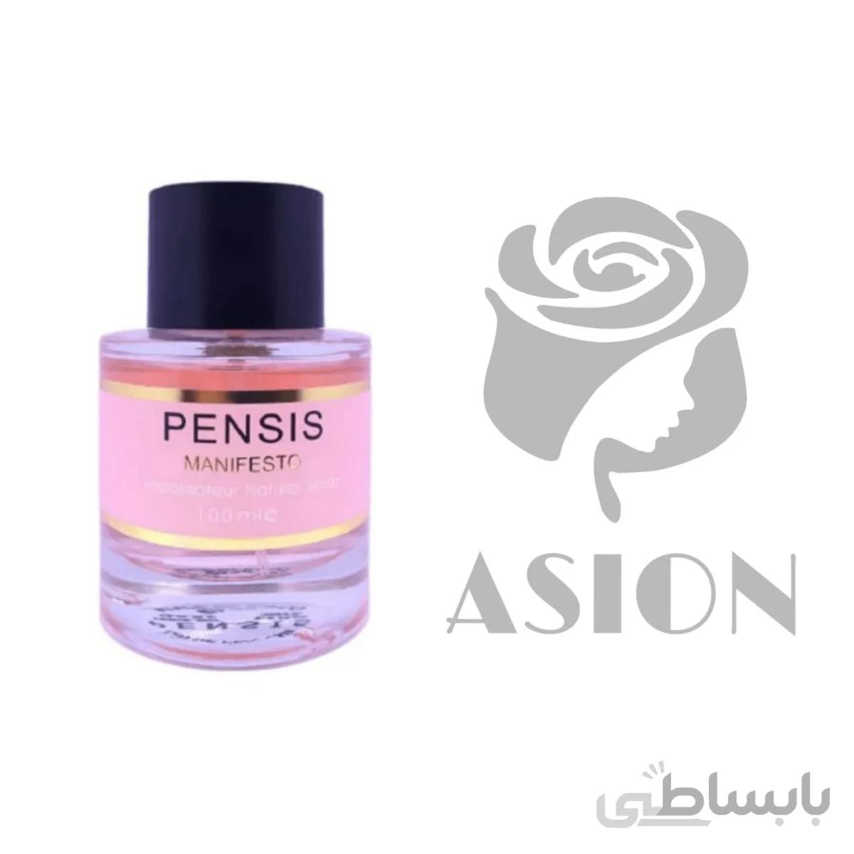 عطر ادکلن منیفستو پنسیس