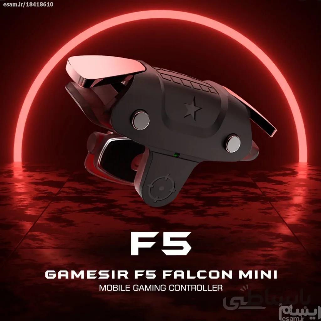 دسته بازی موبایل PUBG گیمسر Gamesir F5 Falcon Mini