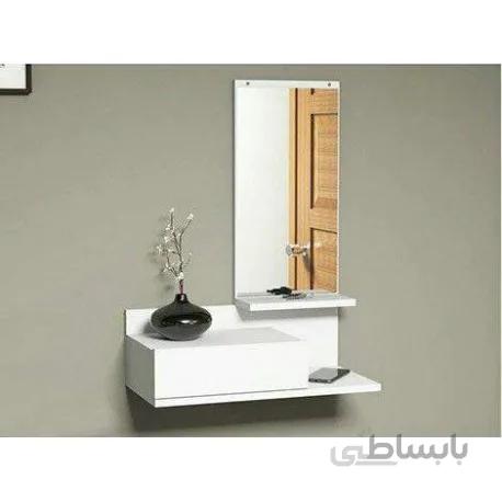آینه کنسول مدرن دیواری