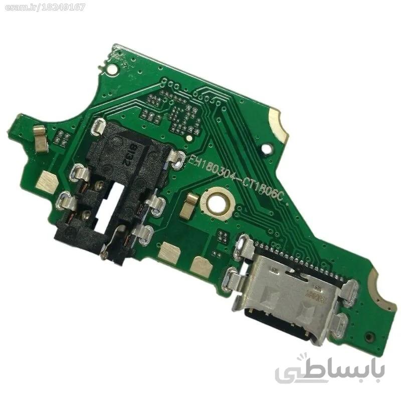 فلت سوکت شارژ Charger Huawei Nova 3E