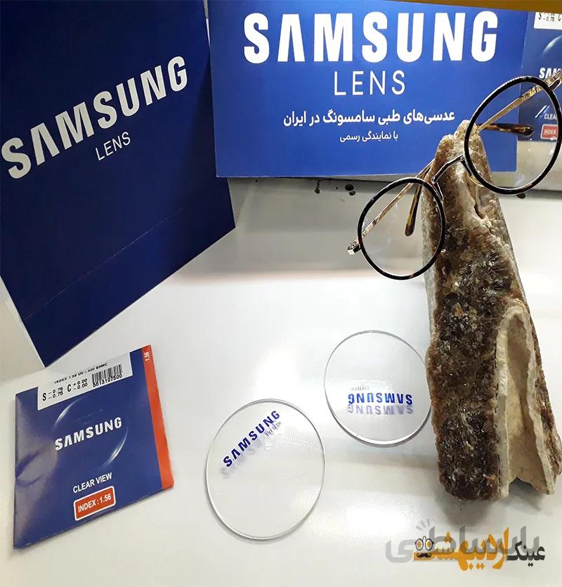 عدسی عینک samsung