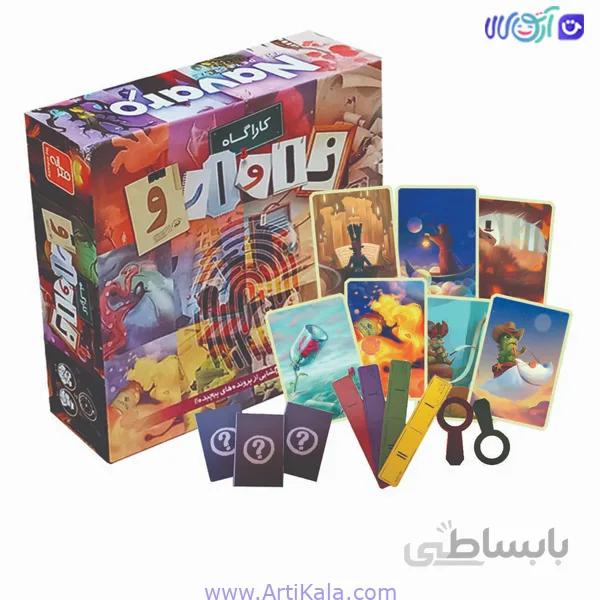 بازی فکری کاراگاه ناوارو فکرانه