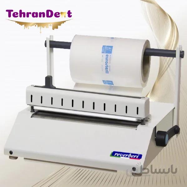 دستگاه پک ریوربری REVERBERI مدل LUX SEAL M90254