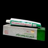 کرم پسوریازیس پسوس رام ۸۰ گرم ا MAM DAROO Psosram Cream 80 gr