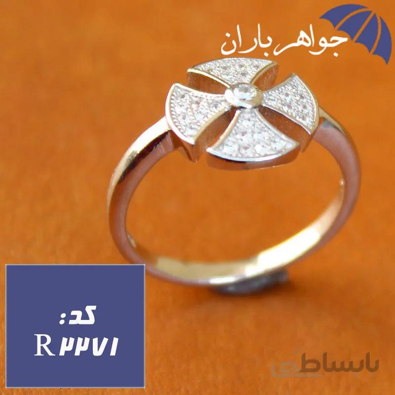 انگشتر نقره زنانه طرح شیدا کد R_2271