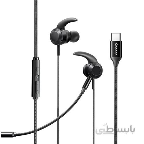 هندزفری لایتنینگ Type-C گیمینگ حرفه ای مکدودو دارای میکروفون جدا شونده Mcdodo HP-1340