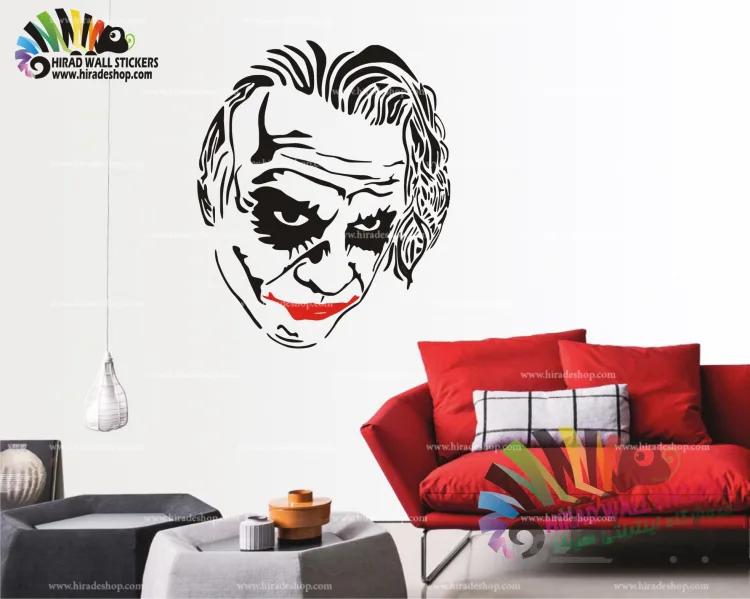 استیکر و برچسب دیواری طرح جوکر jocker wall stickrs کد h1495