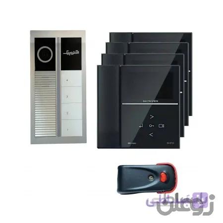 پکیج 3 واحدی کامل آیفون تصویری الکتروپیک 592 / رندا مشکی