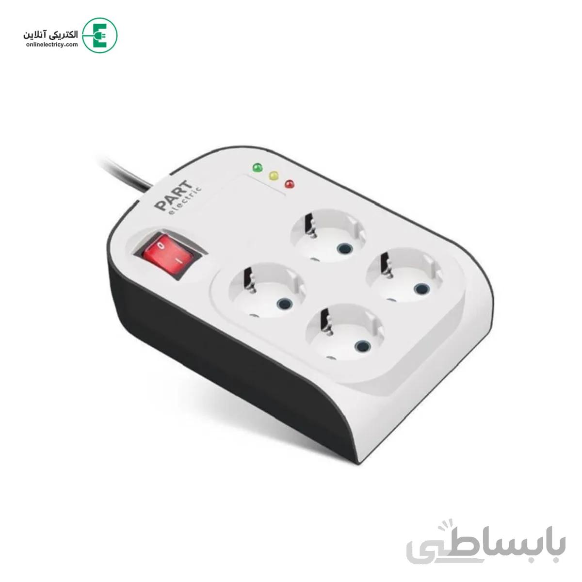 محافظ چهار خانه ارتدار با کلید و کابل 1/8 متری پارت الکتریک