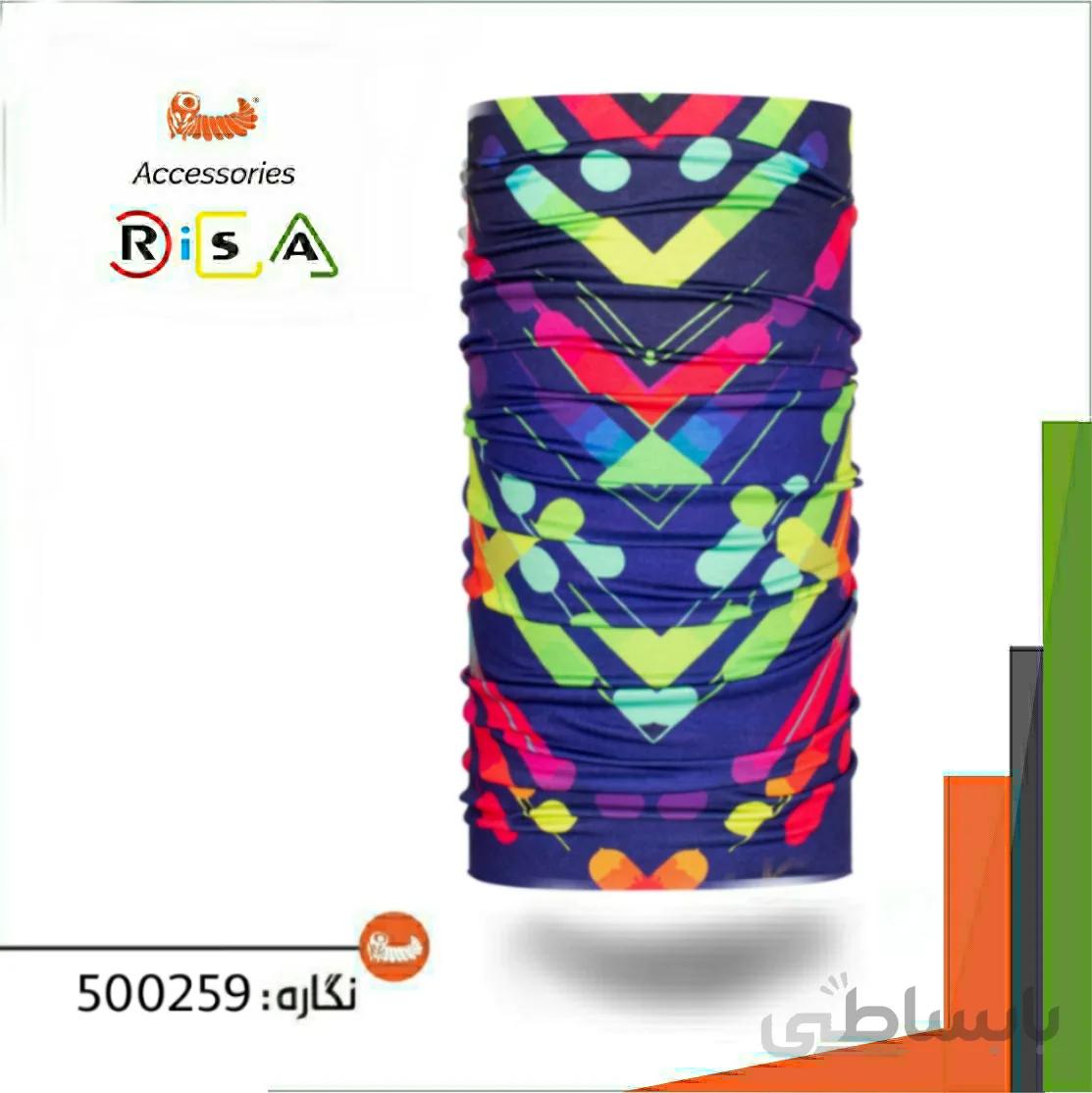 دستمال سر ریسا نگاره 59