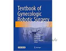 کتاب Textbook of Gynecologic Robotic Surgery