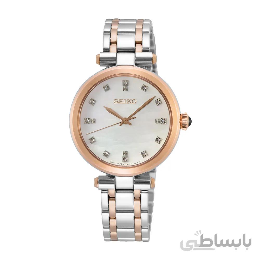 ساعت مچی سیکو مدل SRZ534P1