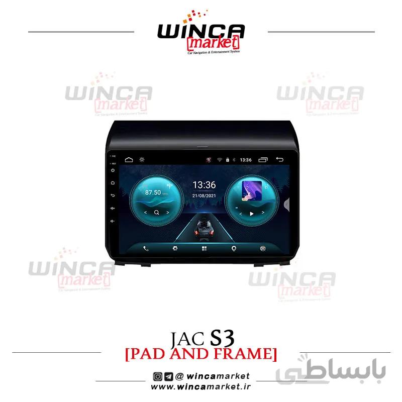مانیتور فابریک جک اس S3 سری اس S400 پلاس وینکا WINCA مدل RS855