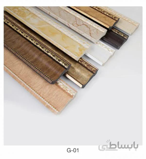 گلویی پی وی سی 10 سانت کد G-01