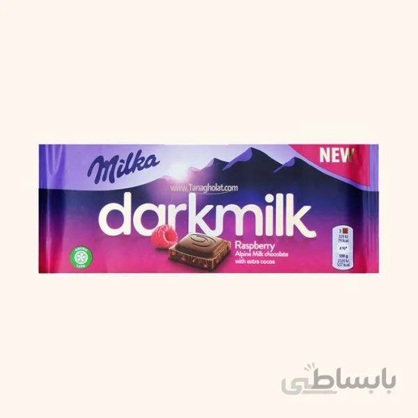 شکلات شیری میلکا مدل دارک میلک تمشک