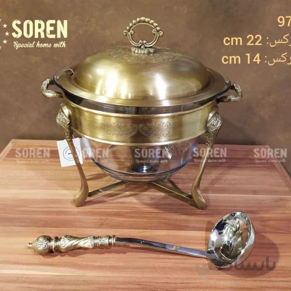 سوفله سوپ خوری برنجی
