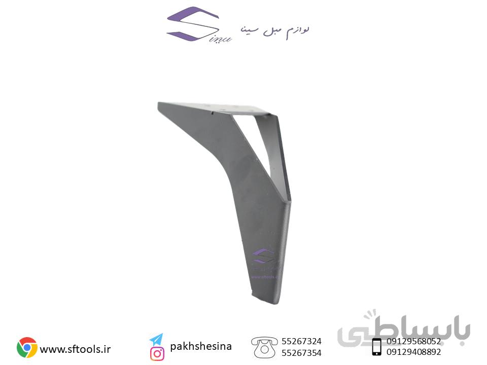 پایه فلزی N8