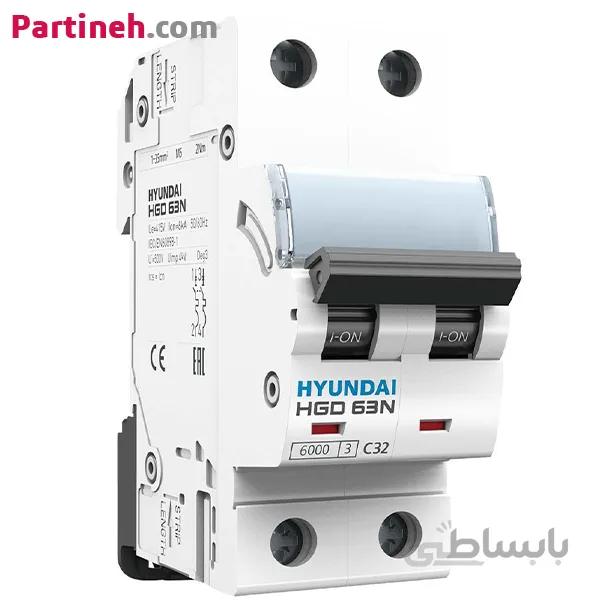 فیوز مینیاتوری دو پل 16 آمپر هیوندای مدل HYUNDAI 63AF-B (HGD63N/H)
