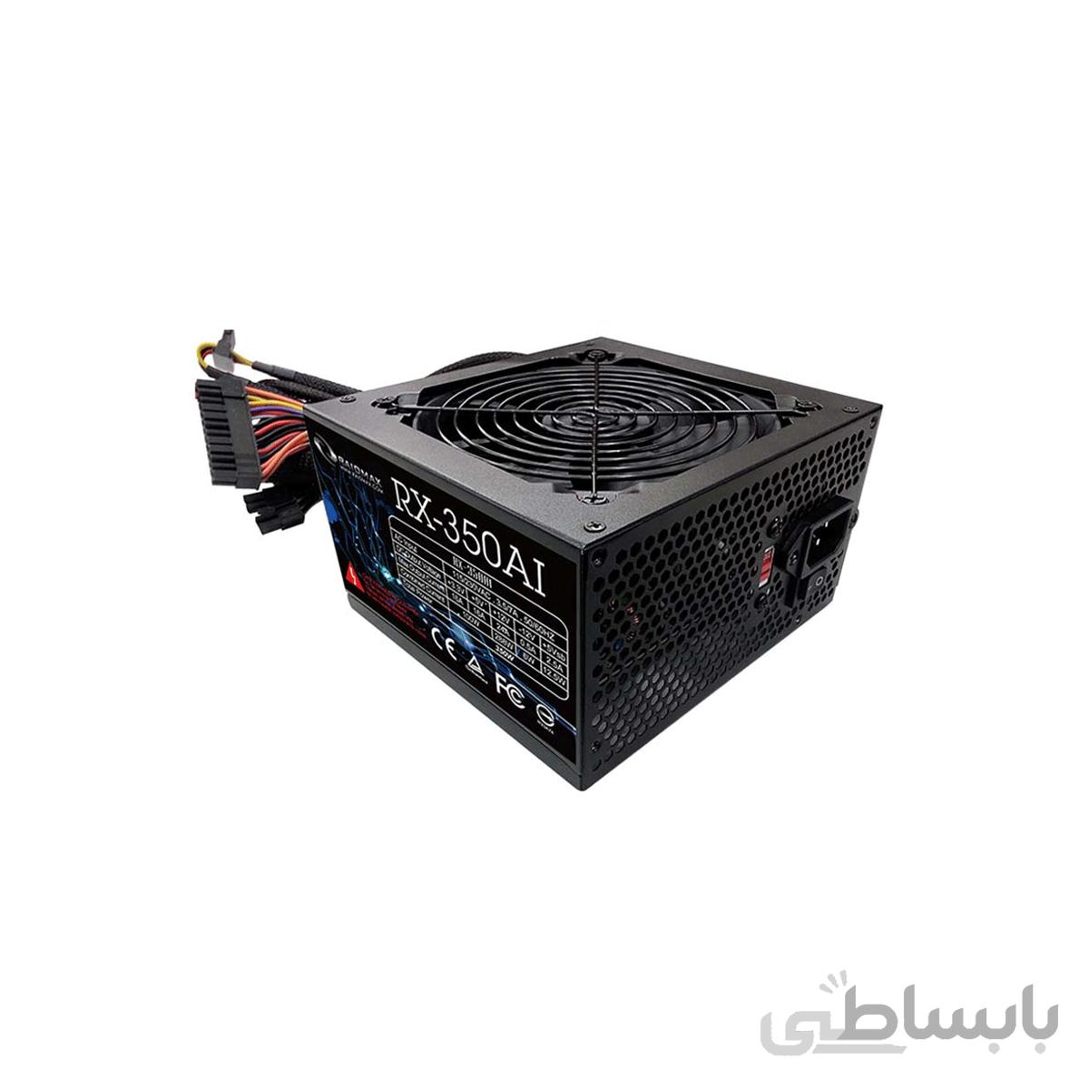 منبع تغذیه ریدمکس مدل RX-350-AI