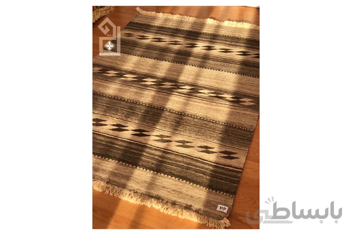 گلیم دورو دستباف خودرنگ 0116J ا kilim
