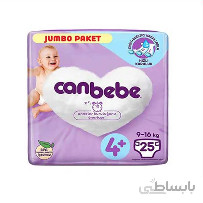 پوشک چسبي جان ببه سايز +4 بسته 25 عددي