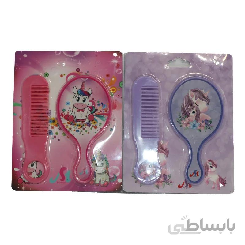 آینه و شانه دسته دار ورقی