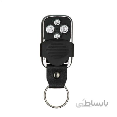 ریموت سیماران