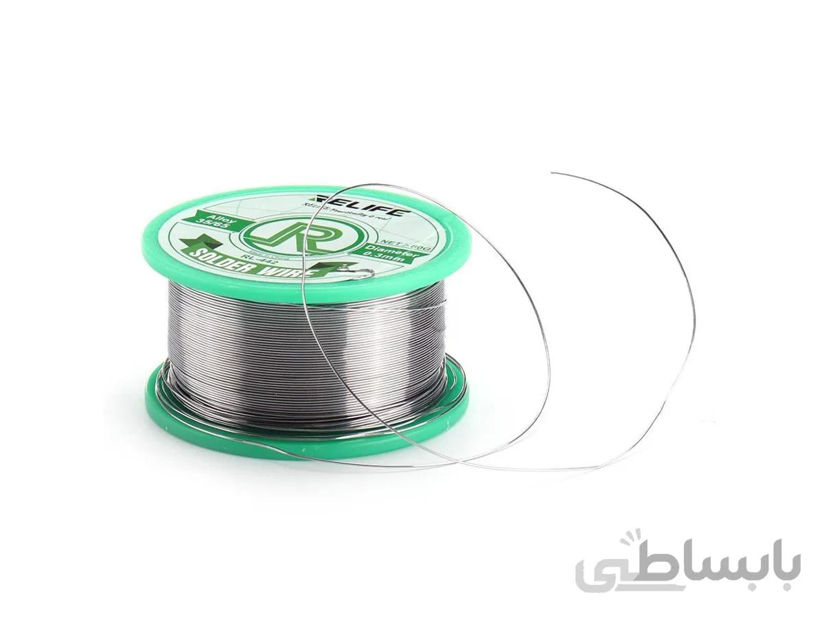 سیم قلع ریلایف RL-442 SOLDER WIRE 0.6MM