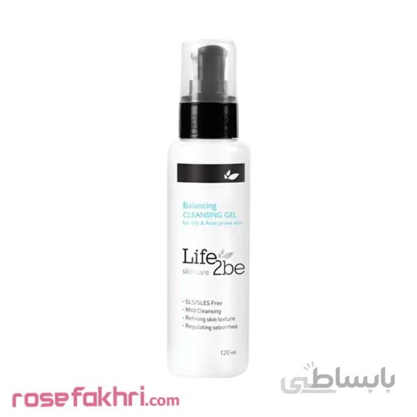 ژل شستشوی پوست چرب و آکنه ای لایف توبی 120 میل