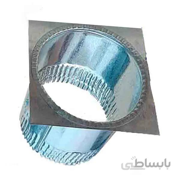 اگزوز ماینر