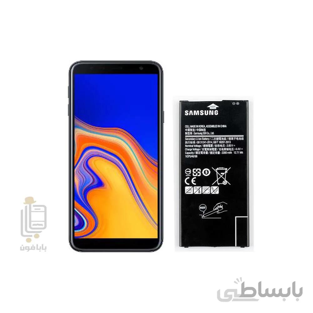 باتری اورجینال Samsung Galaxy J4 Plus 2018
