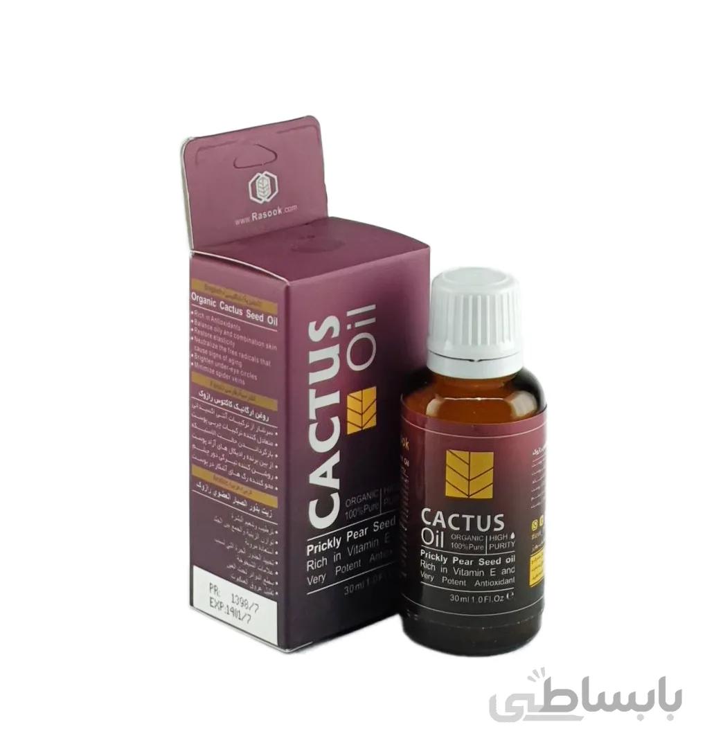 روغن کاکتوس رازوک