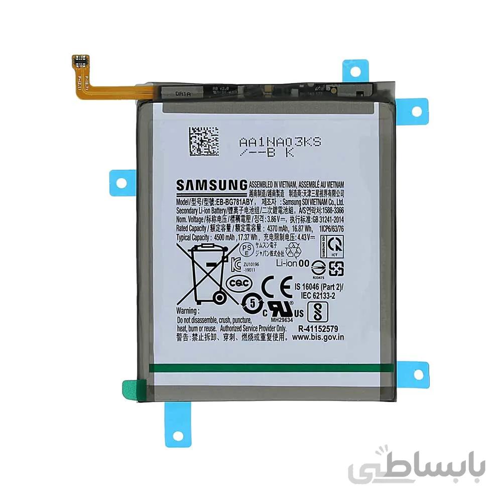 باتری اصلی گوشی سامسونگ Samsung Galaxy S20 FE ا Battery Samsung Galaxy S20 FE - EB-BG781ABY