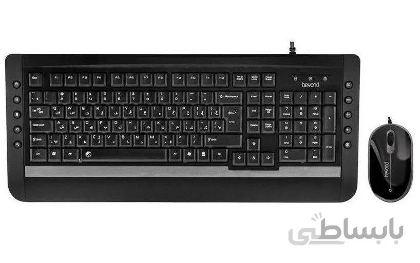 کیبورد و ماوس باسیم بیاند مدل BMK-6141 با حروف فارسی ا Beyond BMK-6141 Keyboard and Mouse With Persian Letters