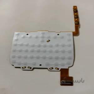 یو آی اف گوشی نوکیا (UIF NOKIA E71)