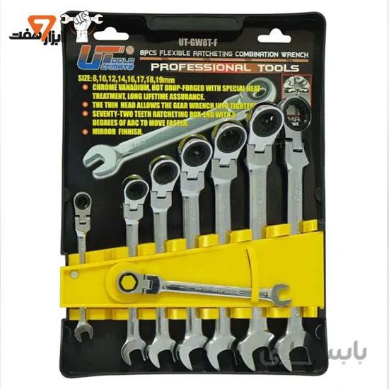 ست 8 عددی آچار یک سر تخت یک سر جغجغه تاشو یوتی تولز مدل UT-GW8T-F