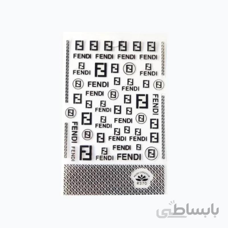 استیکر ناخن کد R370